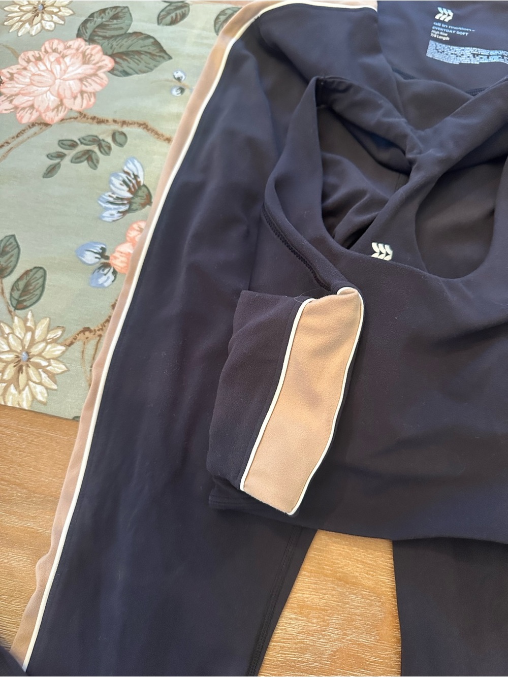 all in motion Black Track Pants with Tan Side Stripe - Picture 6 of 6
